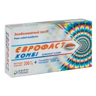 Еврофаст Комби капсулы 200 мг + 500 мг блистер №10
