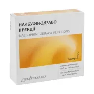 Налбуфін-Здраво розчин для ін'єкцій 10 мг/мл ампули 2 мл №5