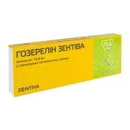 Гозерелін Зентіва імплантат 10,8 мг шприц-аплікатор №1
