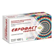 Єврофаст софткапс капсули 400 мг блістер №20
