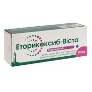 Еторикоксиб-Віста таблетки вкриті оболонкою 90 мг №28