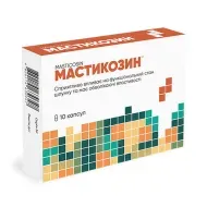 Мастикозин капсулы 400 мг №10