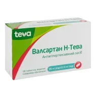 Валсартан Н-Тева таблетки вкриті оболонкою 80 мг + 12,5 мг блістер №30