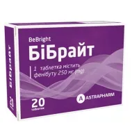 Бибрайт таблетки 250 мг блистер №20