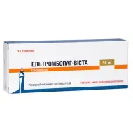 Ельтромбопаг-Віста таблетки вкриті оболонкою 50 мг блістер №14