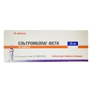 Ельтромбопаг-Віста таблетки вкриті оболонкою 25 мг блістер №28