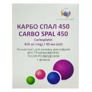 Карбо спал 450 концентрат для раствора для инфузий 10 мг/мл флакон 45 мл №1