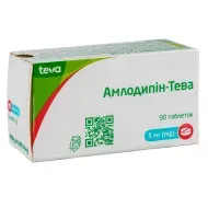Амлодипін-Тева таблетки 5 мг блістер №90