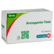 Амлодипин-Тева таблетки 10 мг блистер №90