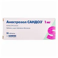 Анастрозол Дженефарм таблетки вкриті оболонкою 1 мг блістер №28