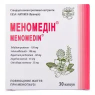 Меномедін-М капсули 500 мг №60