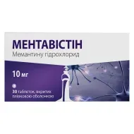 Ментавістін таблетки вкриті оболонкою 10 мг блістер №30