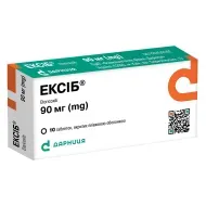 Эксиб таблетки покрытые оболочкой 90 мг №10