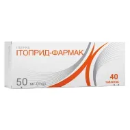 Ітоприд Фармак таблетки 50 мг блістер №40