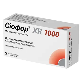 Сіофор XR 1000 таблетки пролонгуючої дії 1000 мг блістер №60