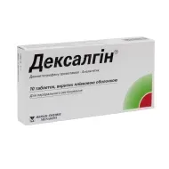 Дексалгін таблетки вкриті плівковою оболонкою 25 мг №10