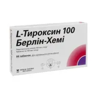 L-тироксин 100 Берлін-Хемі таблетки 100 мкг №50
