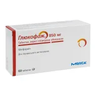 Глюкофаж таблетки покрытые пленочной оболочкой 850 мг №60