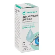 Дексаметазон-Дарница капли глазные 1 мг/мл флакон 10 мл
