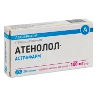 Атенолол-Астрафарм таблетки 100 мг №20