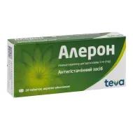 Алерон таблетки покрытые оболочкой 5 мг блистер №10