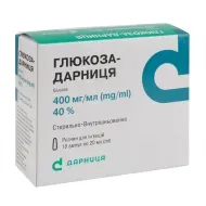Глюкоза-Дарница раствор для инъекций 40% ампула 20 мл №10