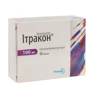 Итракон капсулы 100 мг №15
