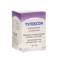 Туликсон порошок для раствора для инъекций 1 г + 500 мг флакон №1