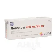 Левоком таблетки 250 мг + 25 мг блістер №30