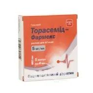 Торасемид раствор для инъекций 20 мг ампула 4 мл №5