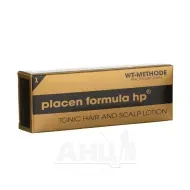 Средство для волос Placen Formula hp №2