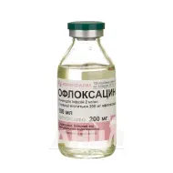 Офлоксацин розчин для інфузій 2 мг/мл пляшка 100 мл