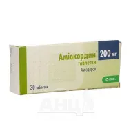 Аміокордин таблетки 200 мг №30