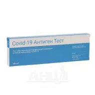 Тест AG-коронавірус МБА на антиген COVID-19 №1