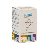 Мінірин таблетки 0,1 мг флакон №30