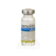 Ампіцилін порошок для розчину для ін'єкцій 0,5 г флакон №1