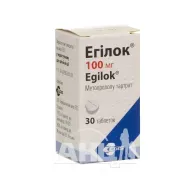 Эгилок таблетки 100 мг флакон №30