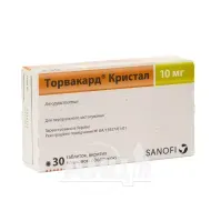Торвакард Кристал таблетки покрытые пленочной оболочкой 10 мг блистер №30