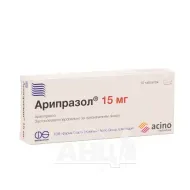 Арипразол таблетки 15 мг №10