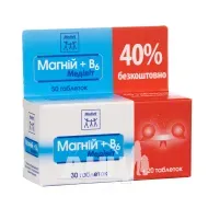 Медівіт Магній + B6 таблетки №50