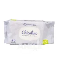 Влажные салфетки Chicolino для детей с первых дней жизни №60