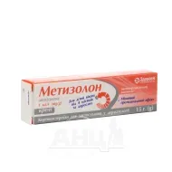 Метизолон крем для наружного применения 1 мг/г туба 15 г