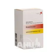 Клопиксол таблетки покрытые оболочкой 2 мг контейнер №100