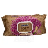 Вологі серветки Ultra Compact Poem Italian Bougainville №100