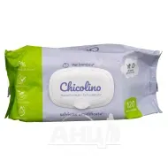 Влажные салфетки Chicolino Puro для взрослых и детей №120