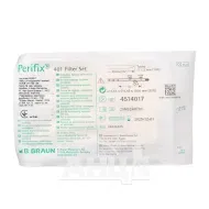 Комплект для длительной эпидуральной анестезии Perifix 401 filter set g18 (0,45 х 0,85 мм) (4514017)