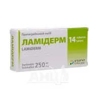 Ламидерм таблетки 250 мг №14