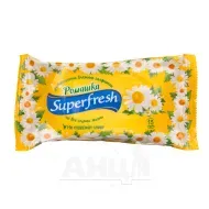 Влажные салфетки Superfresh ромашка №15