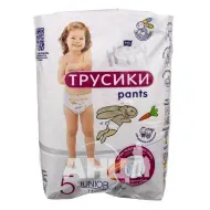 Підгузники дитячі гігієнічні Bella Baby Happy Junior 11-18 кг №10