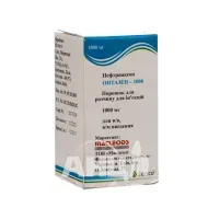 Онтазен-1000 порошок для раствора для инъекций 1000 мг флакон №1